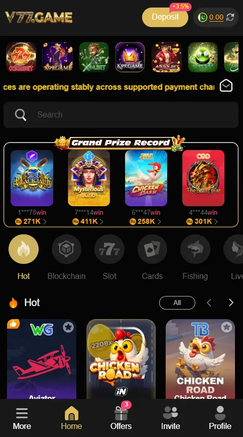 V77 Game
