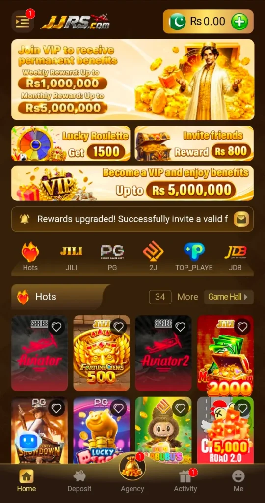 JJRS Game