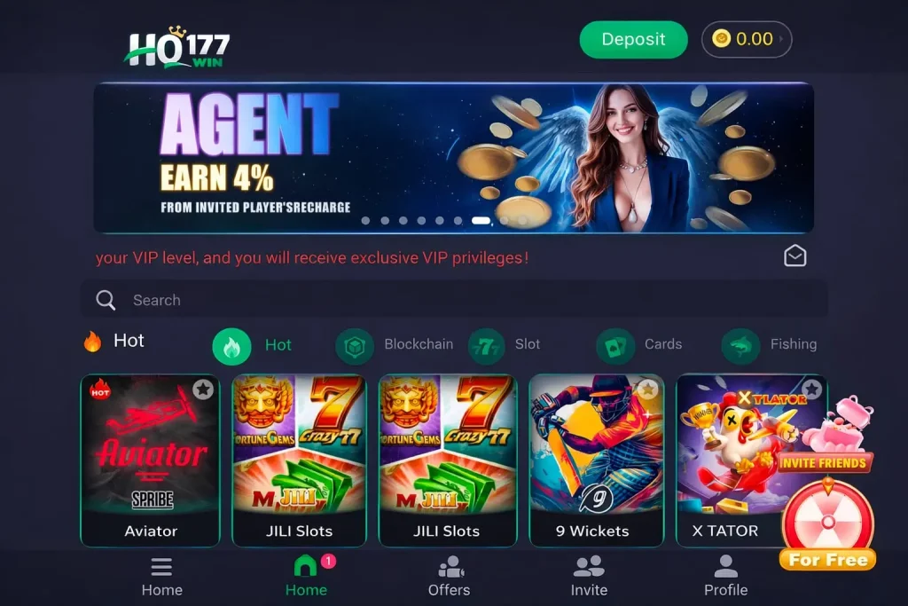 HQ177 Game