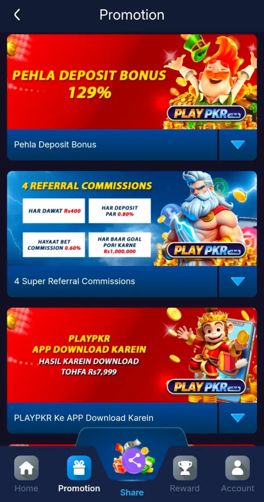 PLAYPKR Game