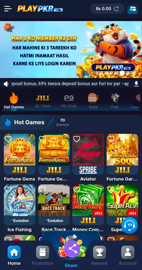 PLAYPKR Game