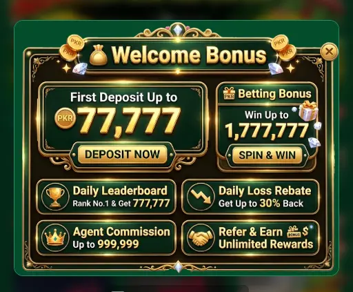 PKACE Game
