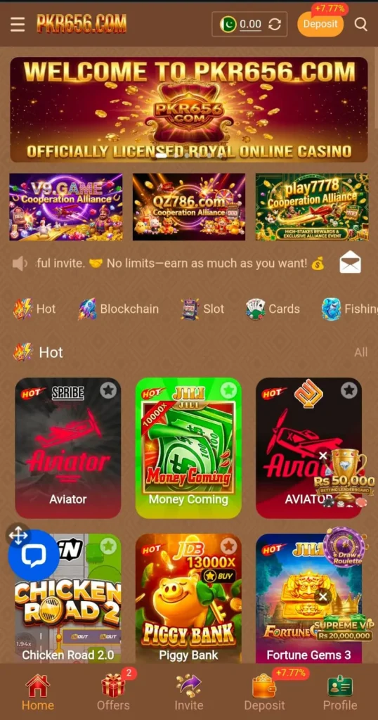 PKR656 Game