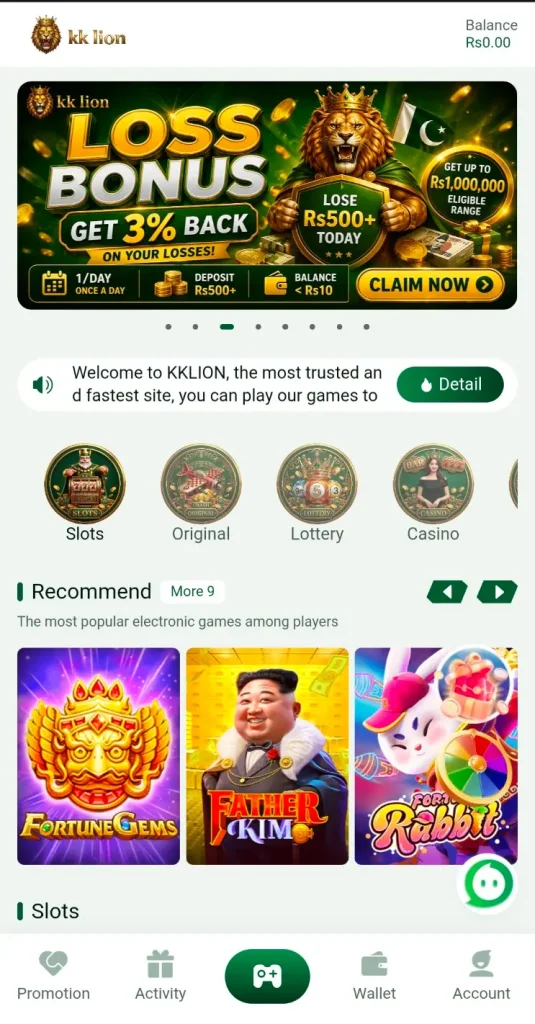 KKLion Game