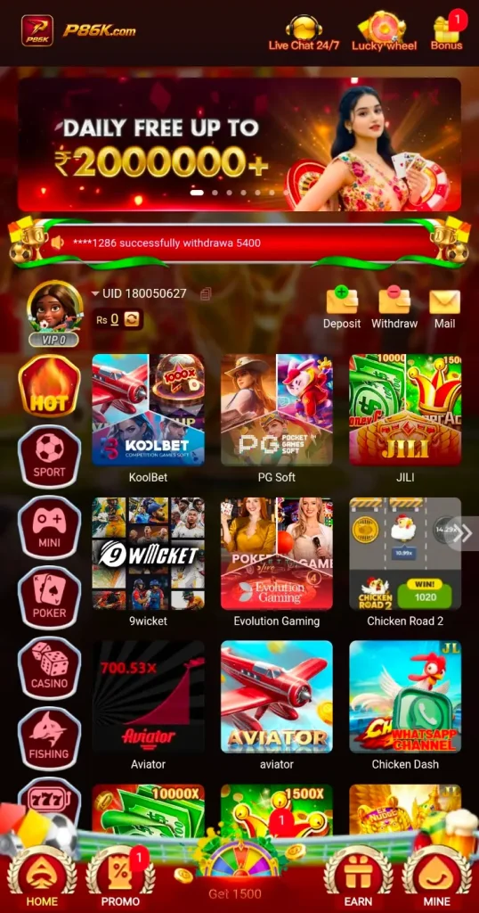 P86K Game