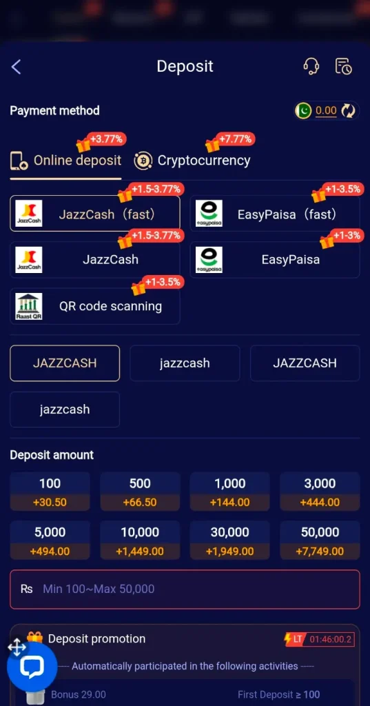 RS778 Game