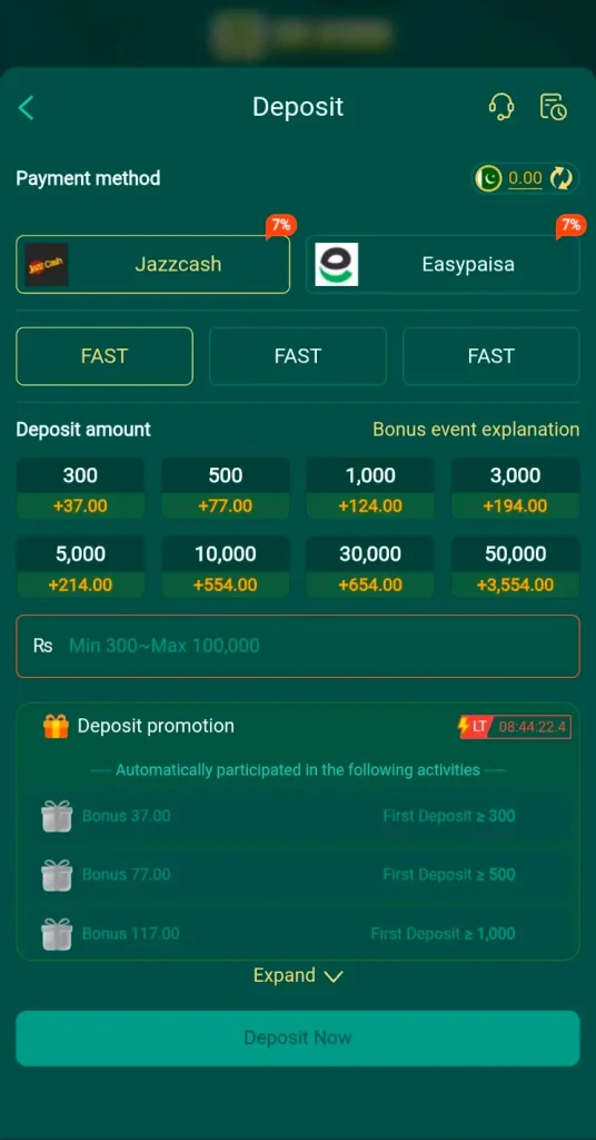 E999 Game