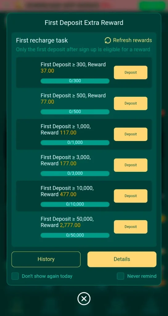 E999 Game