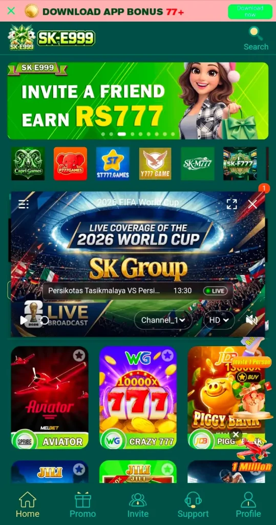 E999 Game