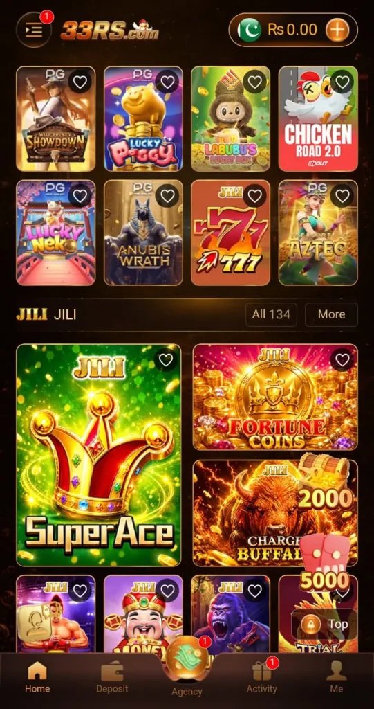 33RS Game