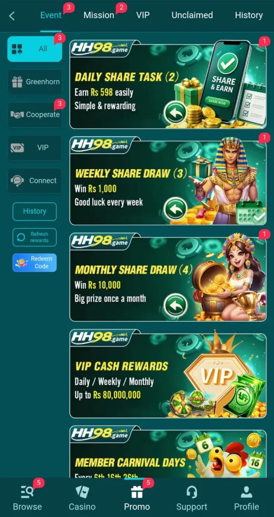 HH98 Game Download Free Earning App In Mobile